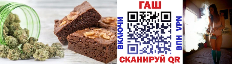 Еда ТГК марихуана  darknet наркотические препараты  Навашино  где купить наркоту 
