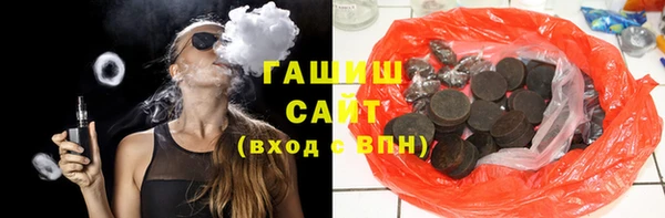 скорость Бородино