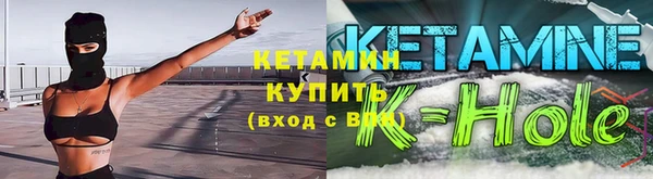 скорость Бородино