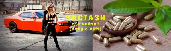 скорость Бородино