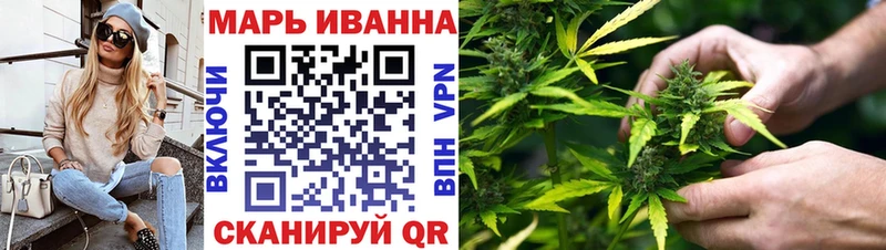купить наркоту Навашино Шишки марихуана индика